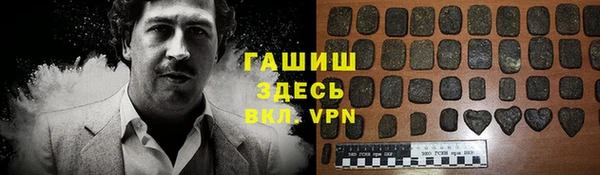дурь Балабаново