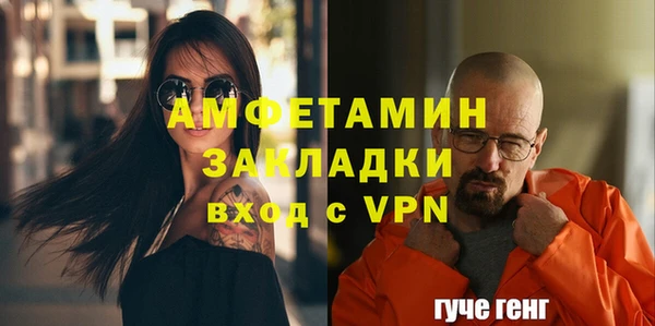 дурь Балабаново