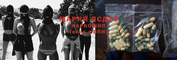 метадон Балахна