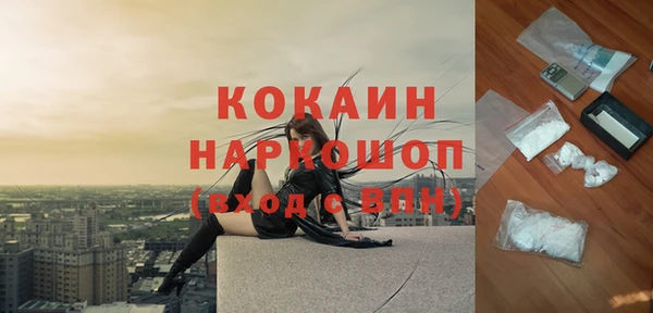 дурь Балабаново