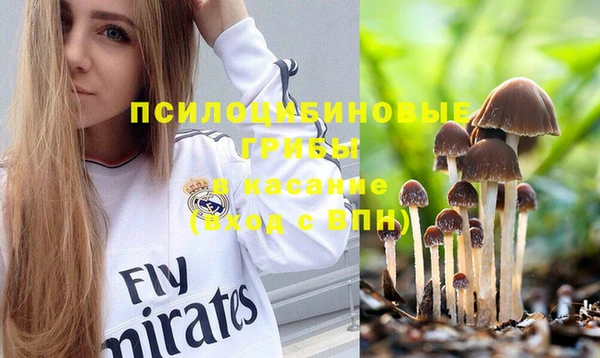 метадон Балахна