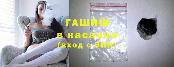 дживик Баксан