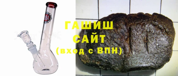 метадон Балахна