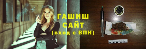дурь Балабаново
