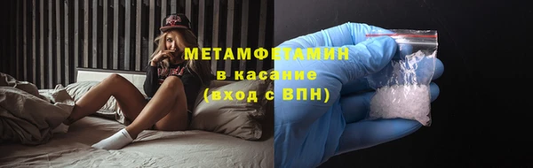 дурь Балабаново