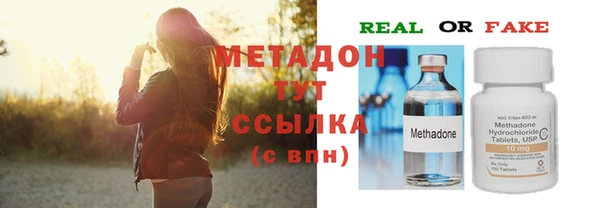 дурь Балабаново