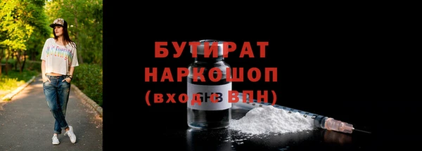 дурь Балабаново