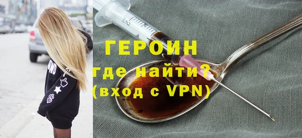 дурь Балабаново