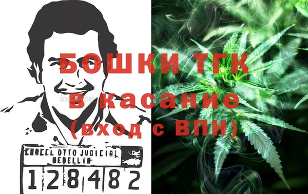 метадон Балахна