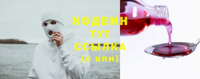 скорость mdpv Липки