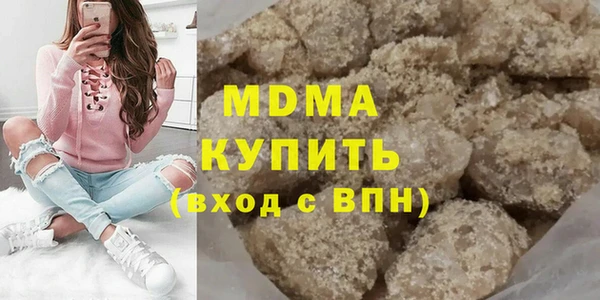 дурь Балабаново