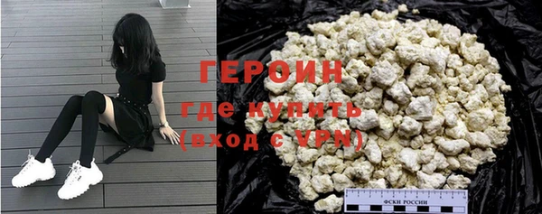 дурь Балабаново