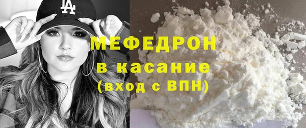 дживик Баксан