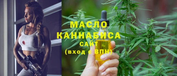 дурь Балабаново