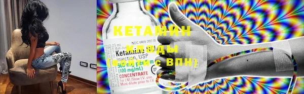 метадон Балахна