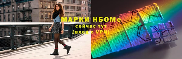 дурь Балабаново