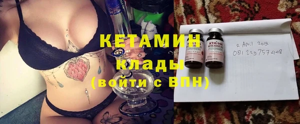 дурь Балабаново