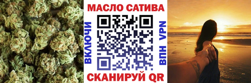 Дистиллят ТГК жижа  Купить где  Белая Калитва 